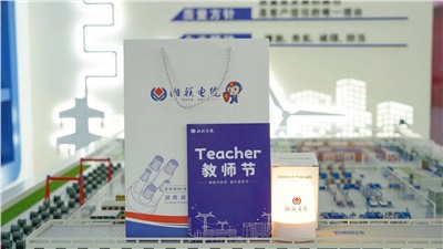 匠心賦能，助力傳承，致敬湘聯(lián)電纜全體內(nèi)訓(xùn)師！