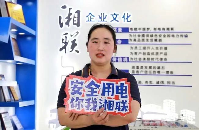 平凡創(chuàng)造不凡③ || 于敏：非凡精神，巾幗力量