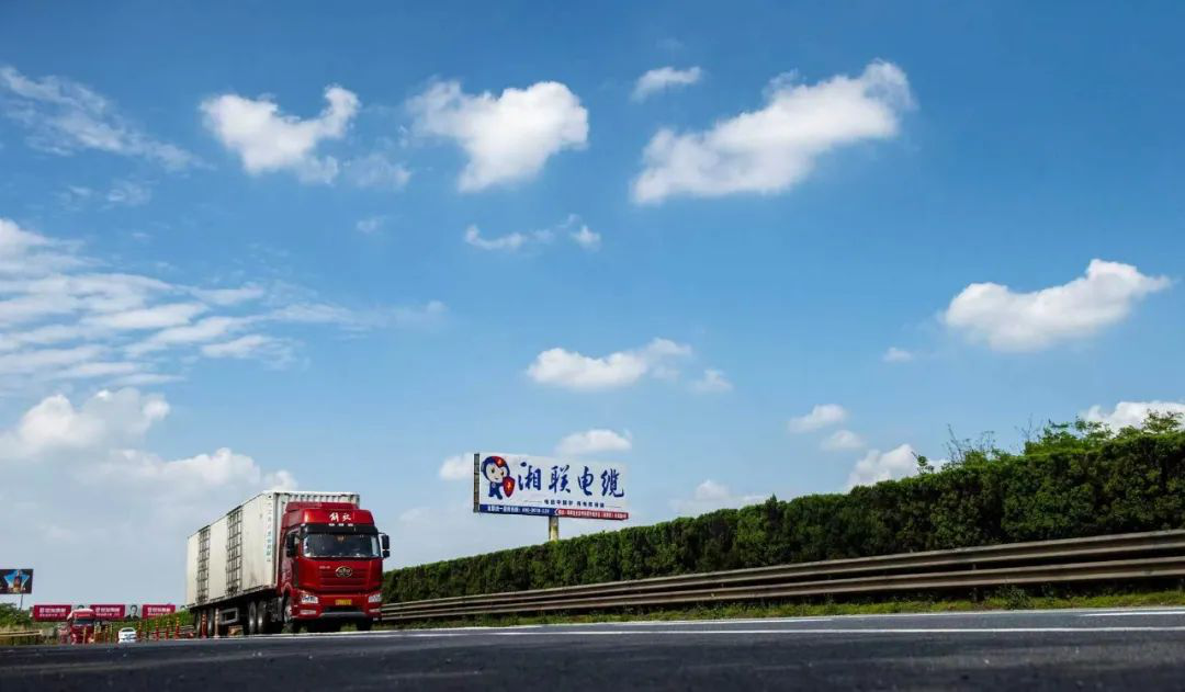 叮咚！請(qǐng)查收“遇見(jiàn)湘聯(lián)·記錄美好”隨手拍挑戰(zhàn)賽邀請(qǐng)函！