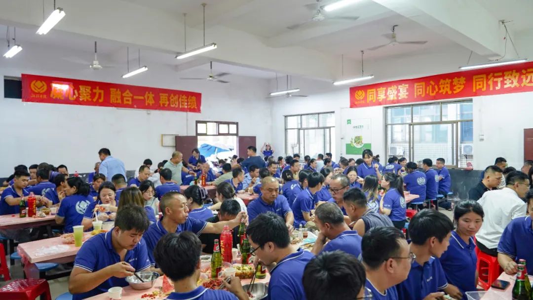 歡聚盛夏，凝心聚力，湘聯(lián)電纜海鮮盛宴歡樂回顧！