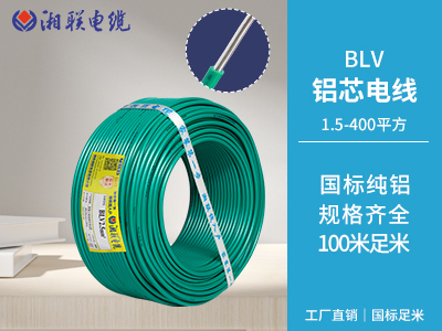 除了電線規(guī)格，還有哪些因素會(huì)影響家庭用電安全？