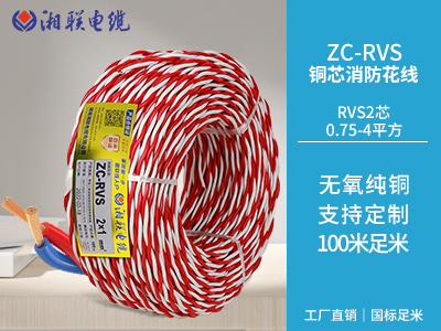 家裝電線選硬線好還是軟線好？